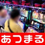 all sports gh odds playwin123 apk Instagram live pertama Ichiro 